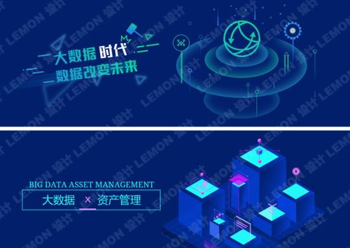 大數(shù)據(jù)如何破解金融行業(yè)的獲客難題